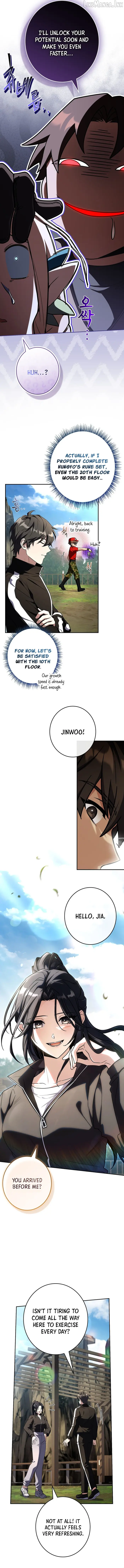 Only I Have an EX-Grade Summon Chapter 33 image 02_optimized